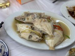 -老三鱼仔店