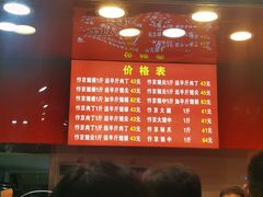 -阿捡忭京炸鸡(韭菜园总店)