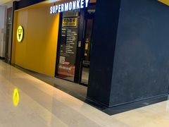 -超级猩猩健身·团课(金融街购物中心店)