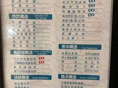 -金色印象·4k影院式足体养生(大渡口店)