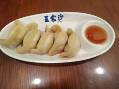 -王家沙点心店(南京西路总店)