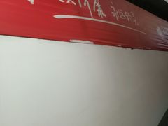 -物美超市(通州果园店)