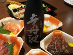 -梅龙镇广场