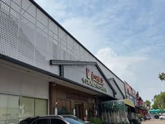 -红日饭店(裕隆三路店)