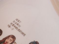 -六月雪干锅(涪城万达广场店)
