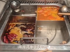 -海底捞火锅(龙湖金沙天街店)