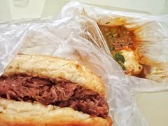 黄老太牛肉烧饼-老西关黄老太牛肉烧饼