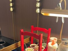 -新乾隆酒楼(帝景园店)