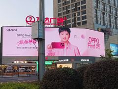 -万达广场(南昌红谷滩店)