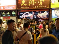 门面-八一好吃街·高品美食广场