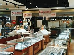 -西南眼镜·蔡司·依视路战略合作店(南街店)