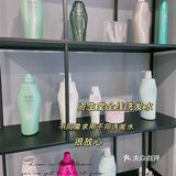 中山探店/你听说过有日式碳酸泉头皮护理SPA吗