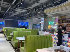 -清真·马坡烧烤涮牛肚·酸浆火锅(新区总店)