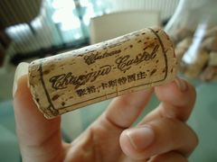 -德克士(长安百货店)