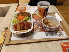-吉野家(次渠大街店)