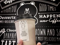 -LINE FRIENDS Garosu-gil Flagship Store