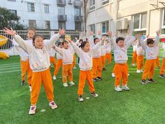 -苏州市姑苏区宝仁幼儿园