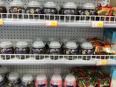 -百年义利(福长街店)