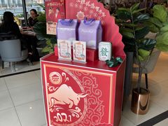-必胜客(骡马市店)