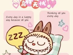 -新榕记滨江壹號