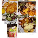 大滿足brunch[憨笑]