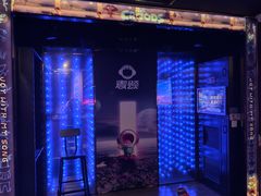 -唱吧麦颂KTV(松江五龙商业广场店)
