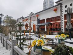 -野渡坡·极致湘菜·庭院餐厅(汉阳店)