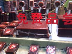 -河坊美食街(河坊街店)