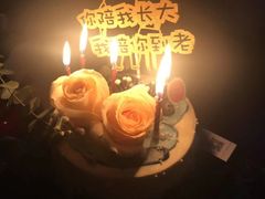 -不二之作蛋糕研究所