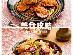 -一千一夜阿拉伯餐厅(静安店)