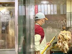 -吴山烤禽 (吴山路店)