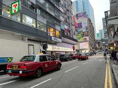 -香港尖沙咀皇悦酒店