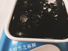 黑芝麻糊核桃露-满记甜品(王府井北京市百货大楼店)