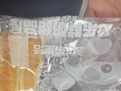 -心乐生活新鲜屋(星海广场店)