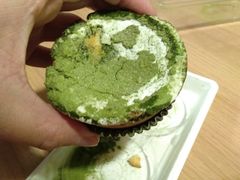 -满满元气和田大枣糕·蛋糕(朝阳大悦城店)