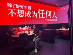 -2046湘味厨房(深圳湾店)