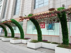 -民生百货(五路口店)