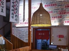 -螺大喜螺蛳粉火锅(雍和宫店)