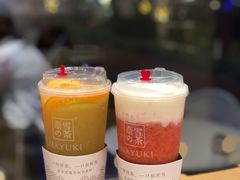 -奈雪的茶(KK MALL店)