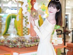 -深圳龙华星河COCO City(民治店)