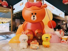 -哈根达斯(国瑞店)
