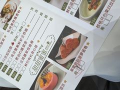 -金汇酒楼(中山东区店)