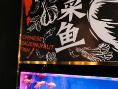 -蜀锦堂·川味现炒(襄阳武商汇店)