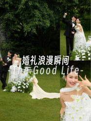 -金夫人婚纱摄影(总店)