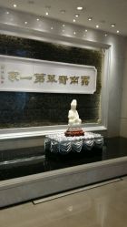 -北京七彩云南翡翠珠宝旗舰店(月坛店)