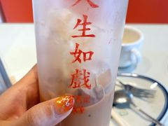 -万喜记冰室(大学路店)