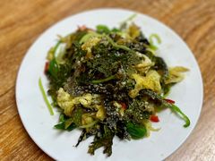 鸡蛋炒树皮树花-巍山𤆵肉饵丝
