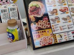 -N多寿司(同曦假日百货店)