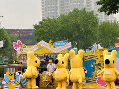 -欢乐水魔方水世界