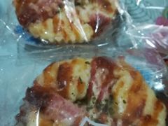 -沙记赛索清真糕点(和兴店)